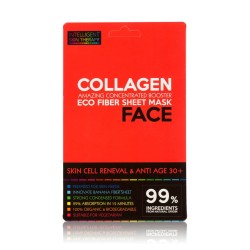 BeautyFace IST Ekspresowa maska odbudowująca z Kolagenem Morskim Twarz 1szt.