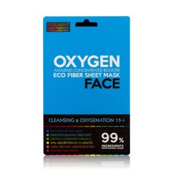 BeautyFace IST Ekspresowa maska oczyszczająco-dotleniająca z Aktywnym Tlenem 1szt.
