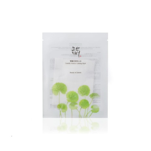 Beauty of Joseon Centella Asiatica Calming Mask - Kojąca Maska 1 szt.