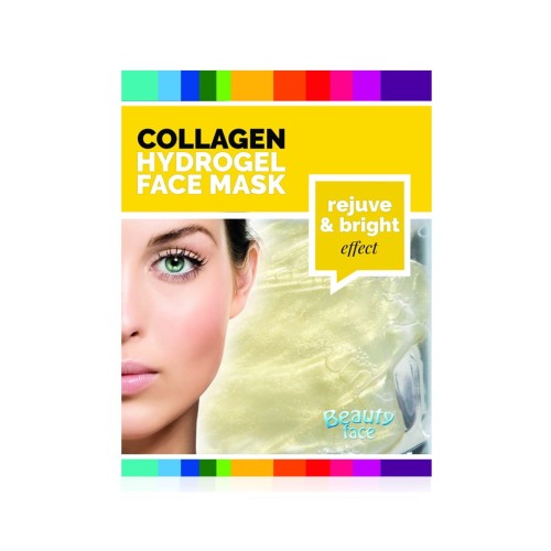 BeautyFace - Odmładzająco-rozświetlający zabieg kolagenowy z diamentami i złotem (maska+serum) 