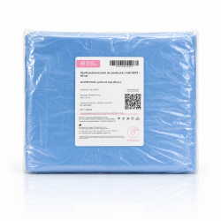 Worki jednorazowe do pedicure z folii HDPE 50 sztuk niebieskie 