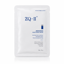 ZQ-II Daily Moisturizing Nursing Mask - Nawilżająca maska do twarzy 1szt.