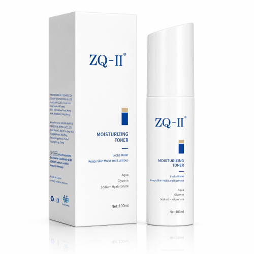ZQ-II Moisturizing Toner - Nawilżający tonik o konystencji serum 100ml