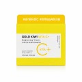 Holika Holika Gold Kiwi Vita C+ Brightening Cream - Żelowy krem o działaniu nawilżającym i rozświetlającym 50 ml  