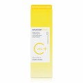 Holika Holika Gold Kiwi Vita C+ Brightening Cleansing Oil - Rozświetlający olejek do mycia twarzy 200 ml