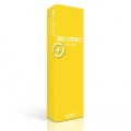 BELOTERO Soft +lidocaine 1x1ml